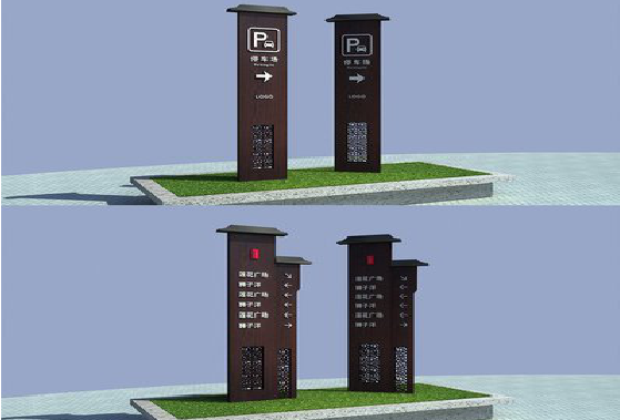 自贡景区标识标牌如何制作？