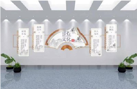 自贡企业文化墙设计的核心要素。