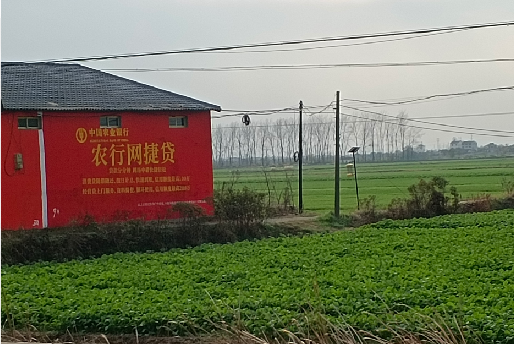 自贡如何防止墙体广告褪色呢?