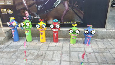 自贡商业区彩绘