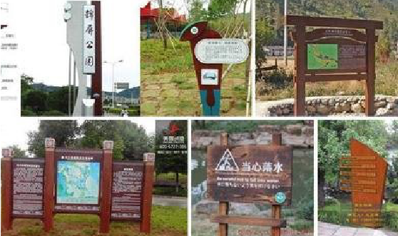 自贡标识标牌具有哪些特点?