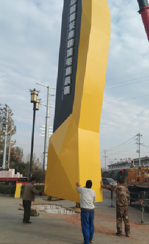 自贡标识标牌的安装方法。