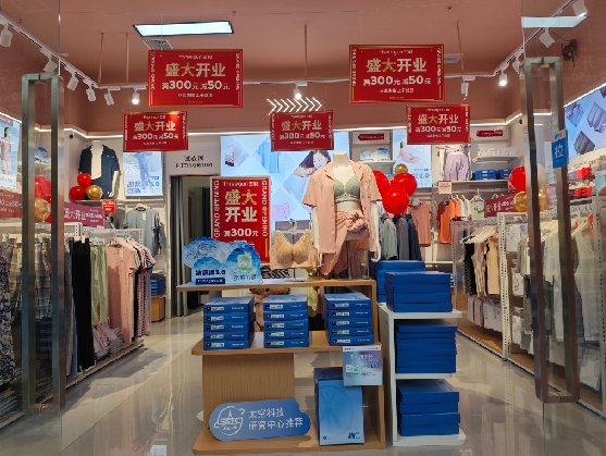 自贡店面装修可以怎么设计？