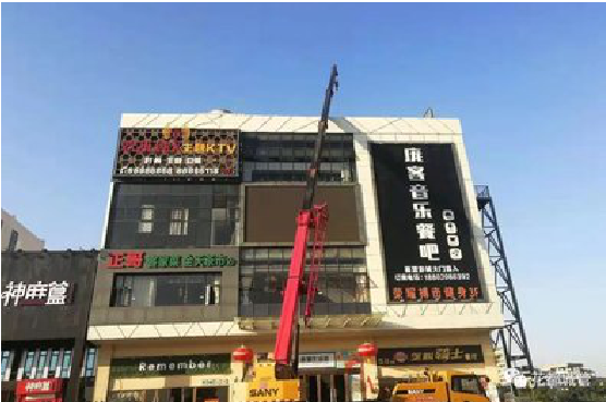 自贡户外广告招牌设计制作。