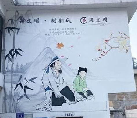 自贡分享几个墙绘保养知识。