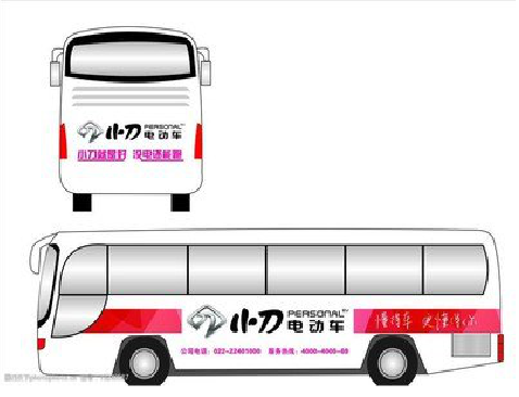 自贡公交车身贴如何完美贴合？