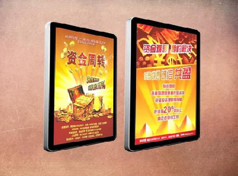 自贡如何延长磁吸灯箱的使用寿命？