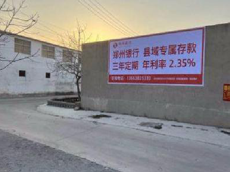 自贡喷绘广告持久的的几大要素。