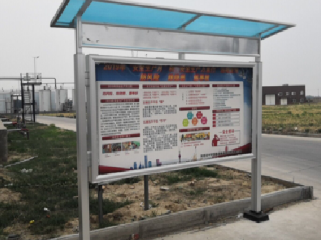 自贡宣传栏制作要注意哪些细节？