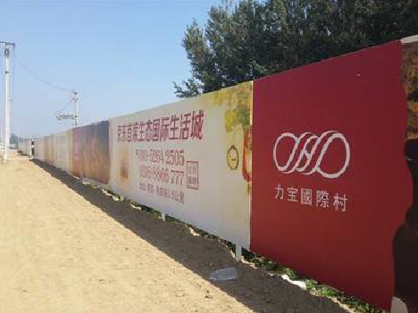 自贡喷绘可以用来喷什么画面？