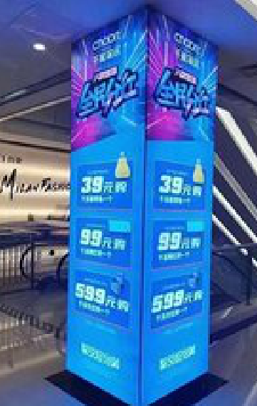 自贡三面立柱灯箱如何制作?