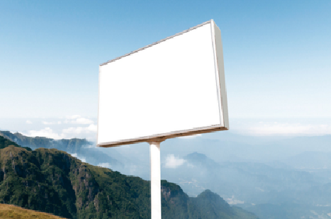 自贡户外广告变革的趋势。
